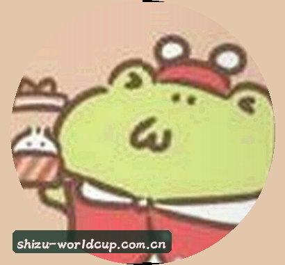 周婷